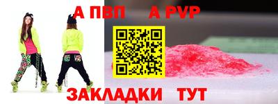 кокаин колумбия Донецк