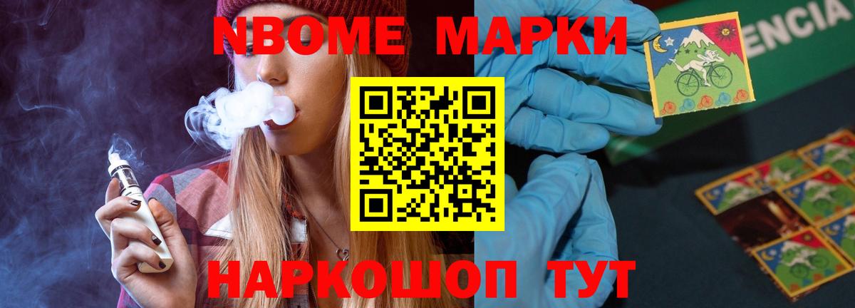 LSD-25 экстази кислота  Лсд 25 экстази кислота  Вход с VPN  Ступино 