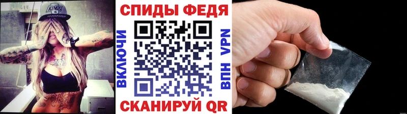 Первитин мет  Ступино 