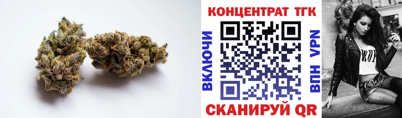 что такое наркотик  Ступино  Дистиллят ТГК гашишное масло 