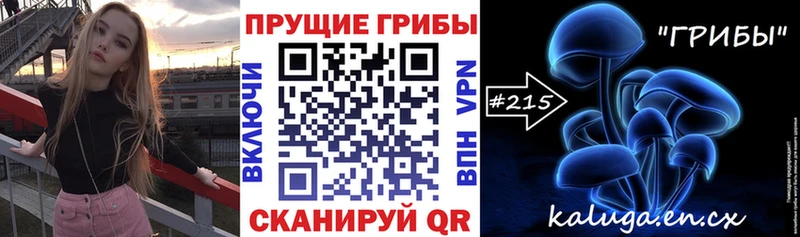 kraken ССЫЛКА  Ступино  Галлюциногенные грибы мухоморы 